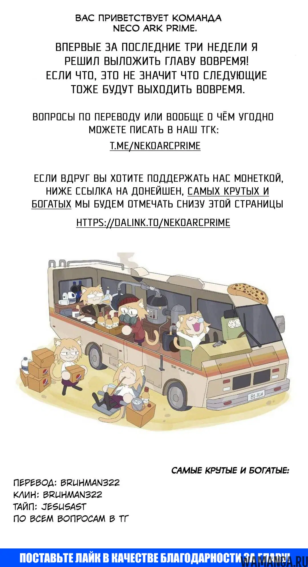Page 19.000