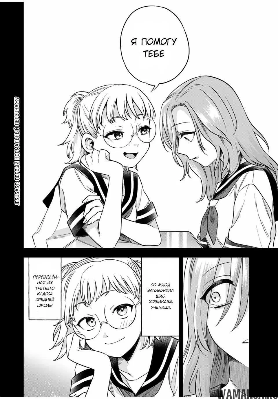 Page 10.000
