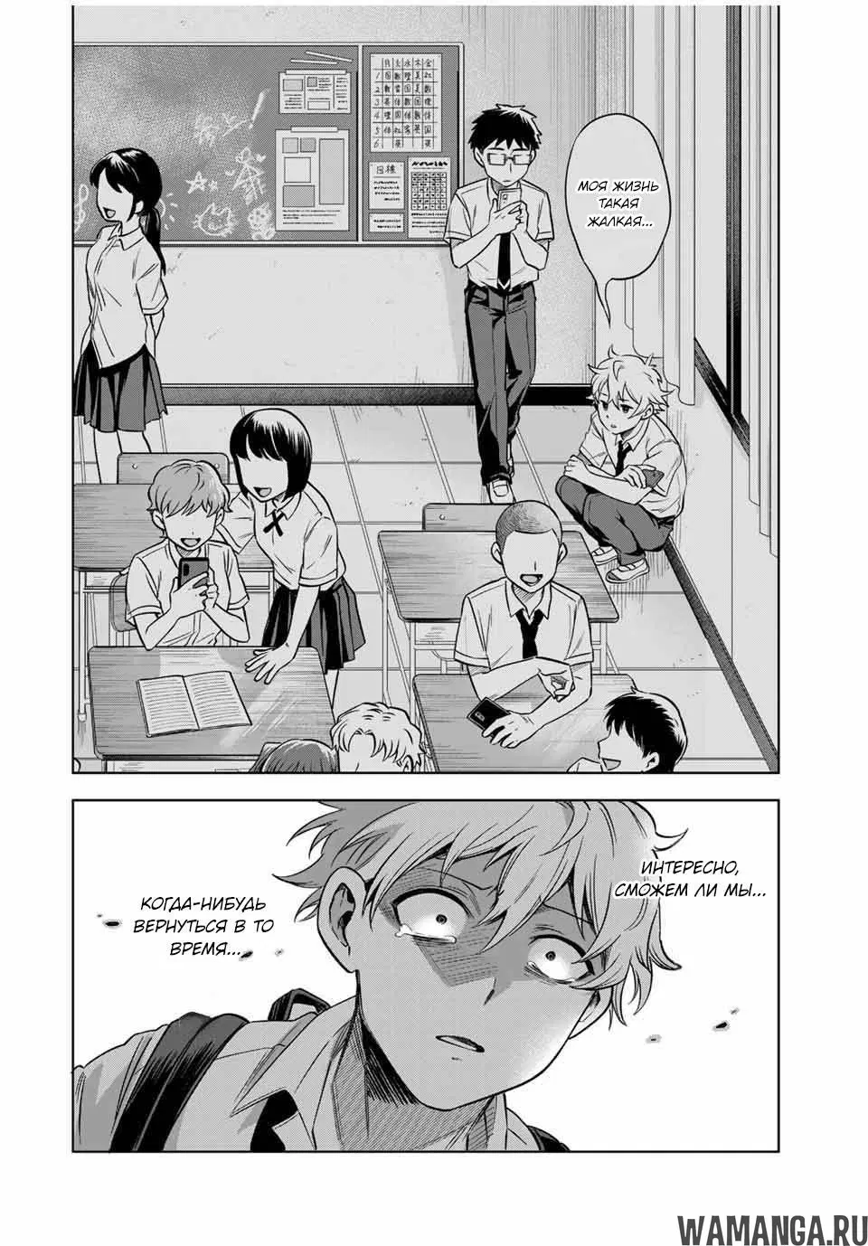 Page 10.000
