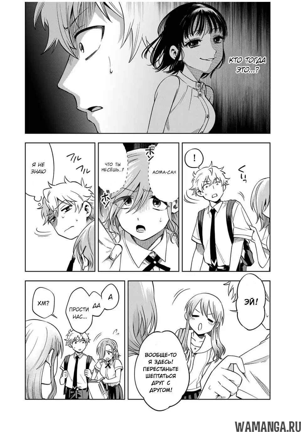 Page 10.000