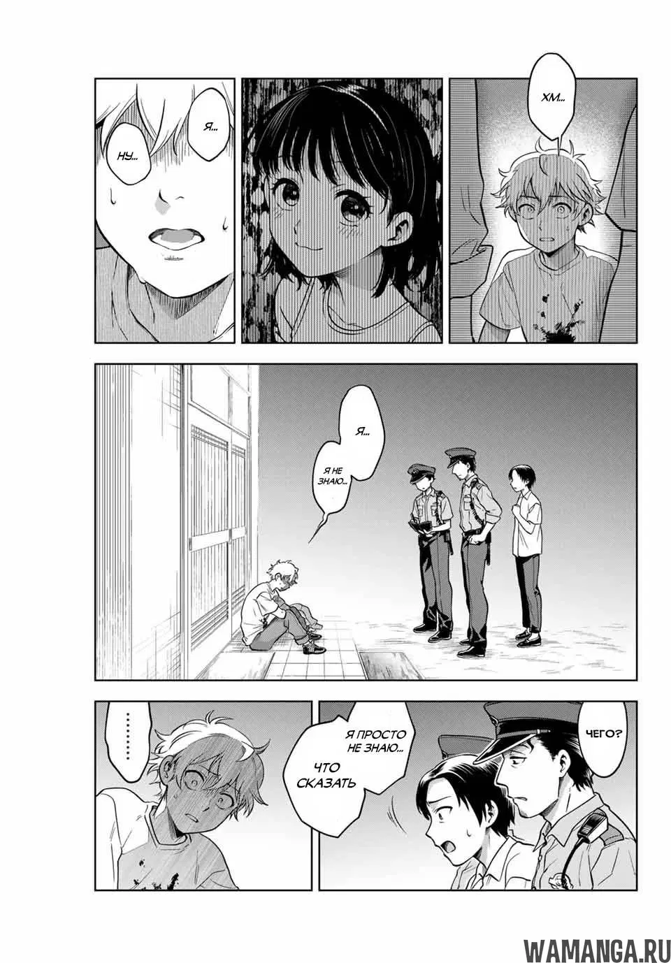 Page 11.000