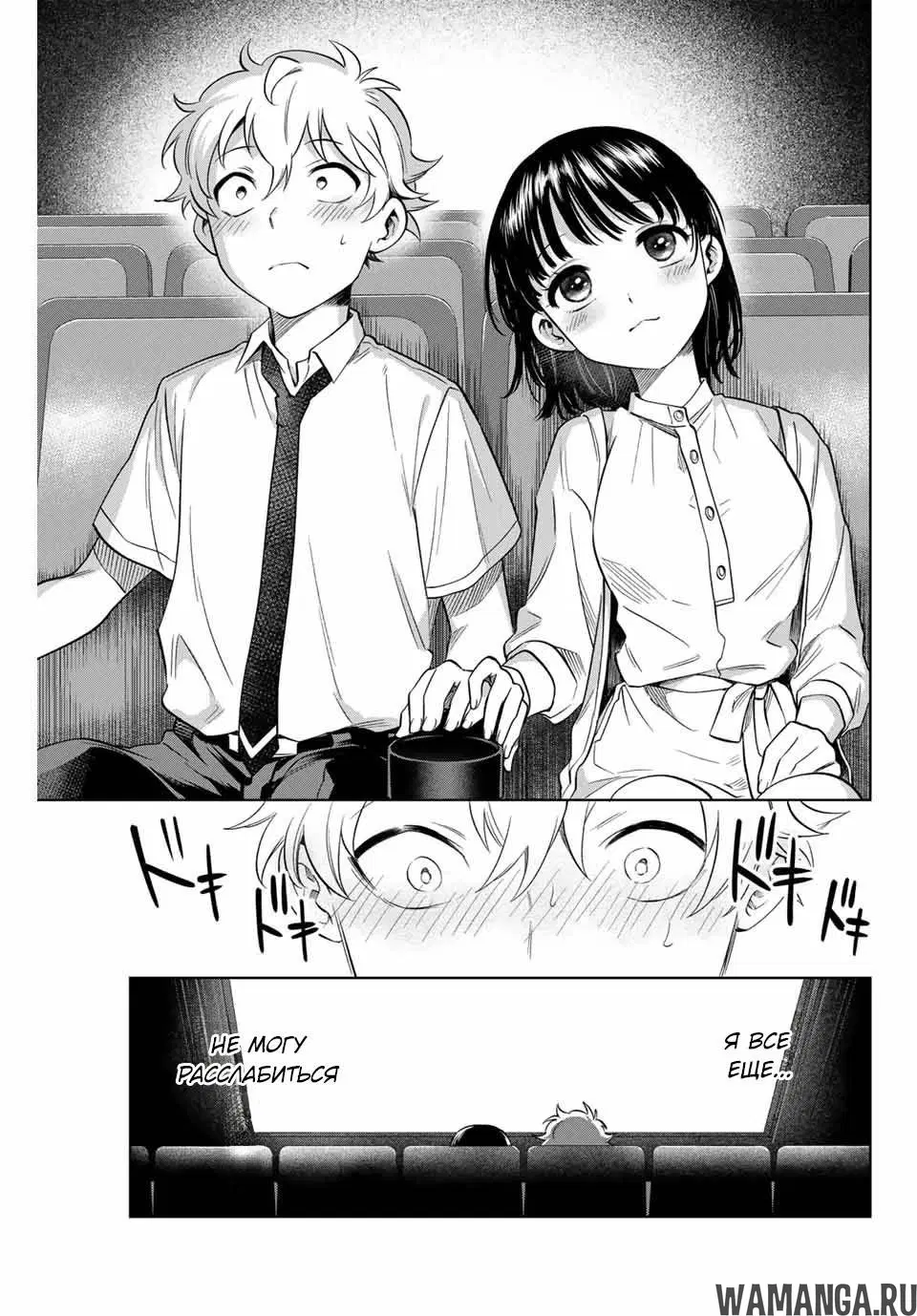 Page 11.000