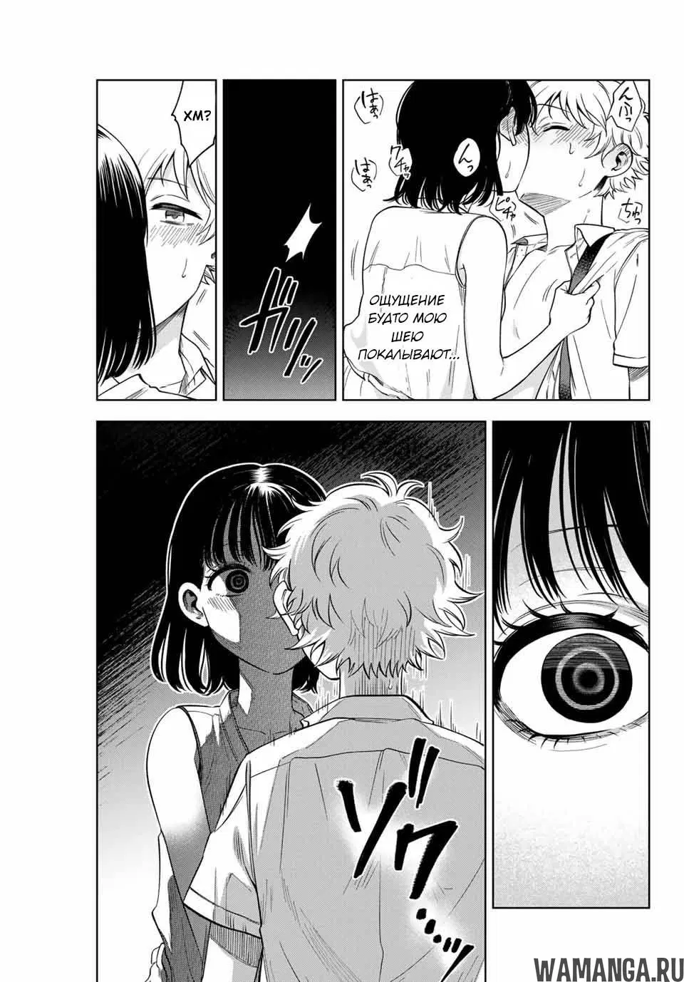 Page 11.000