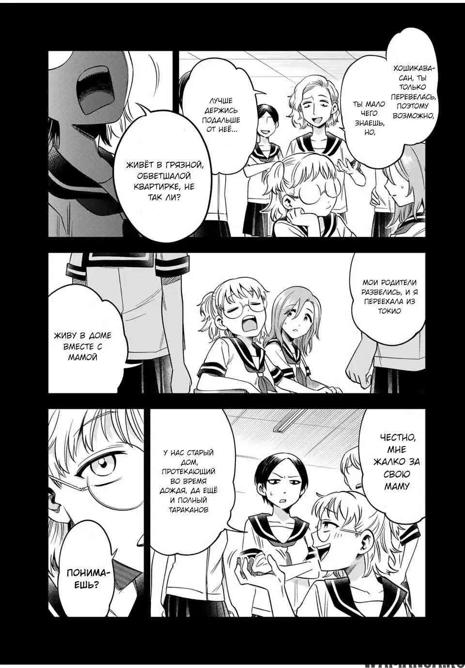 Page 11.000