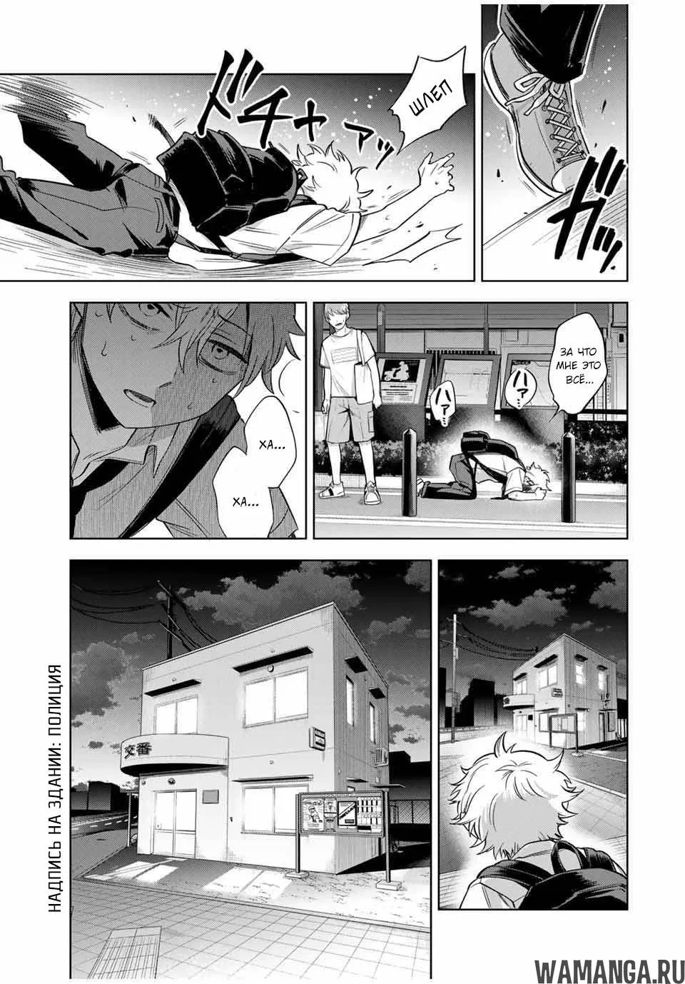 Page 11.000