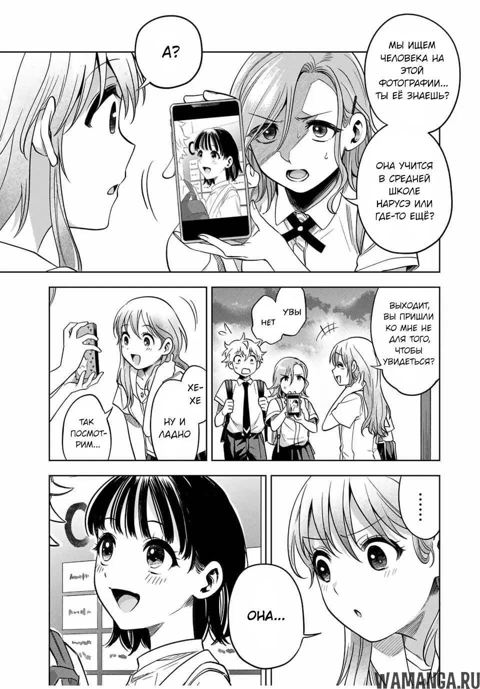 Page 11.000