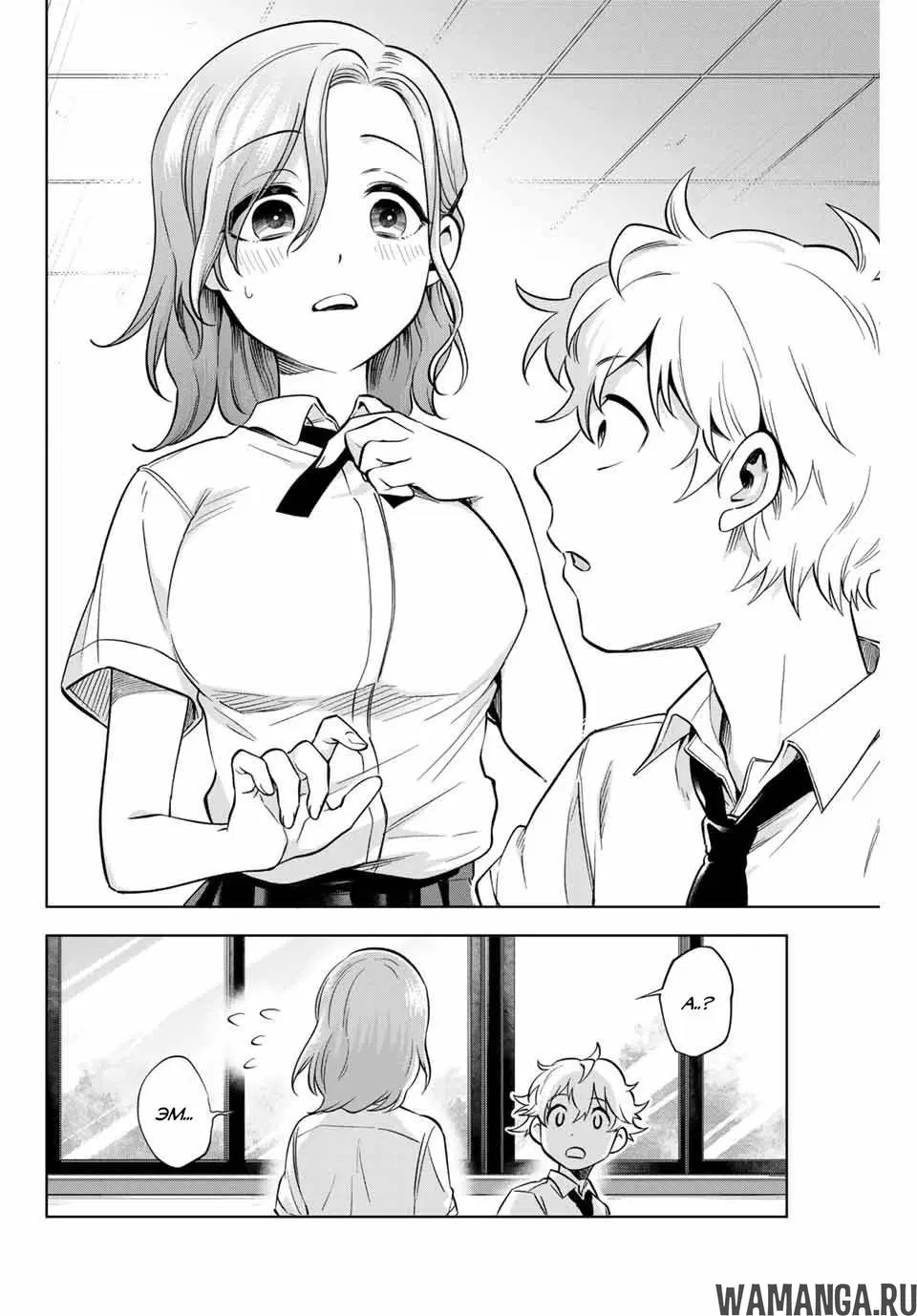 Page 12.000