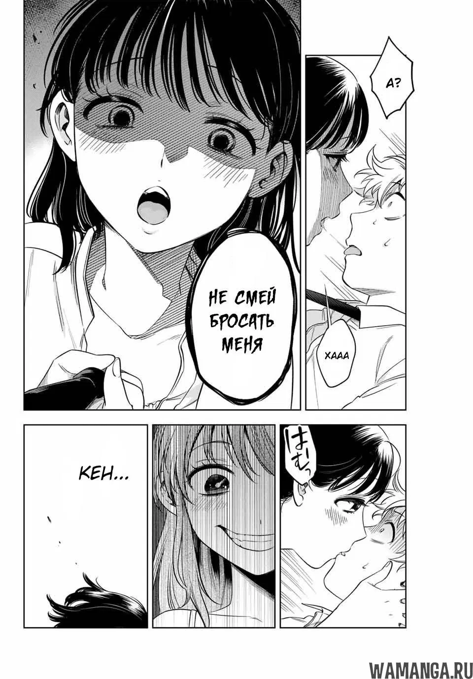 Page 12.000