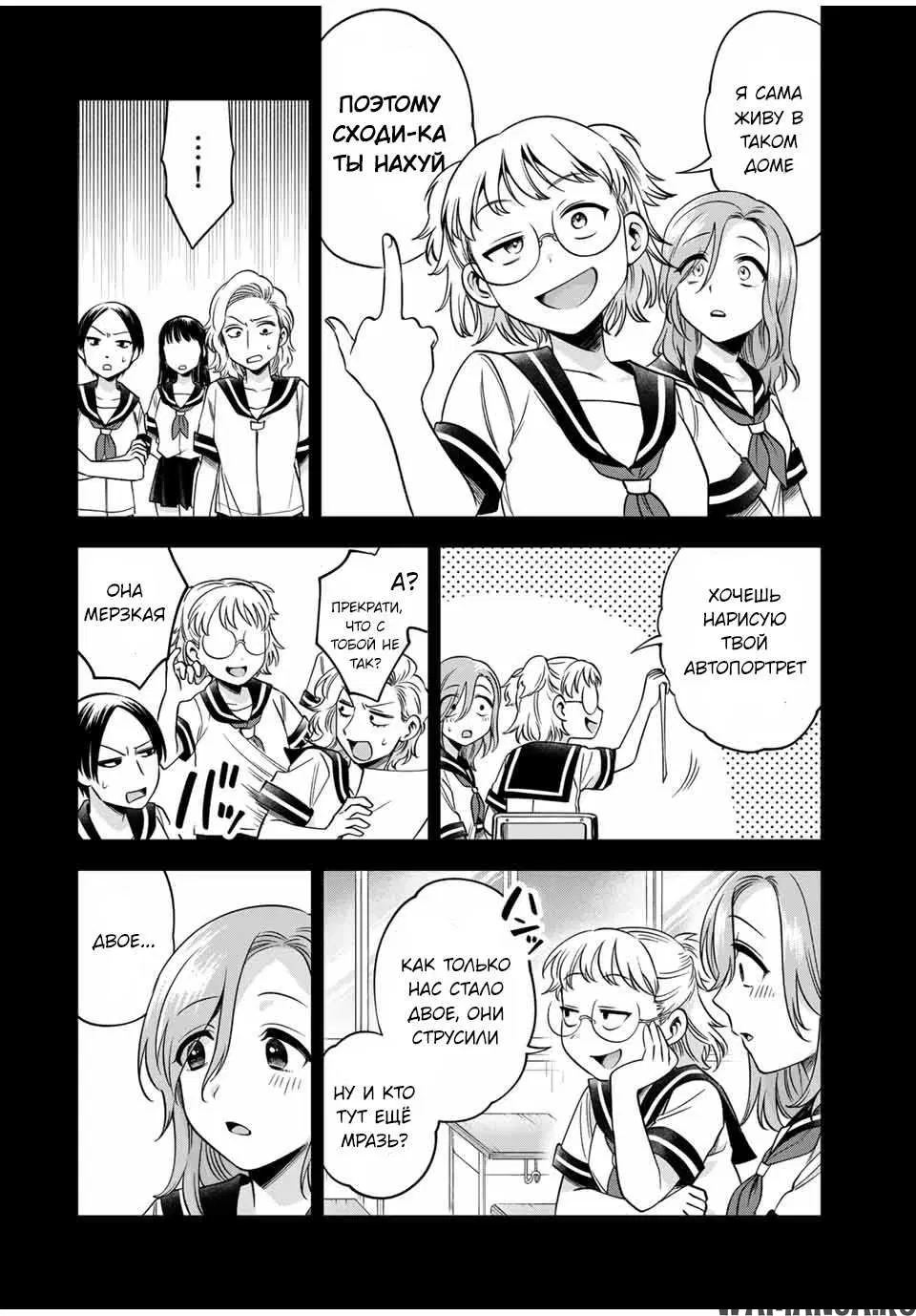 Page 12.000