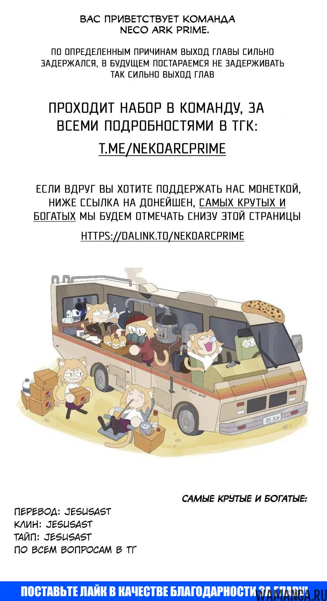 Page 21.000