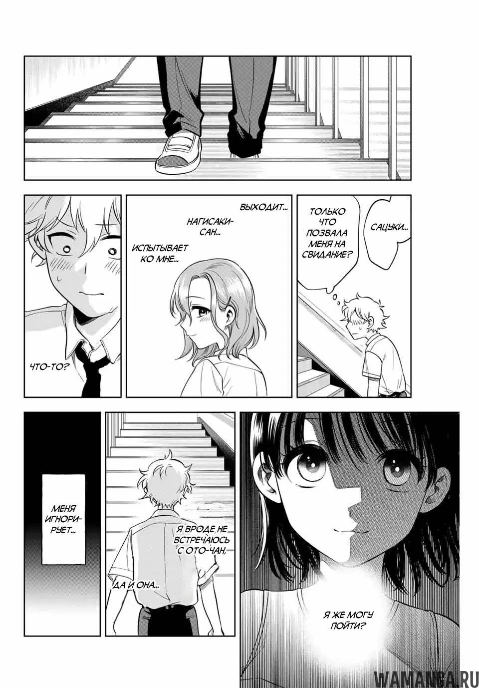 Page 22.000