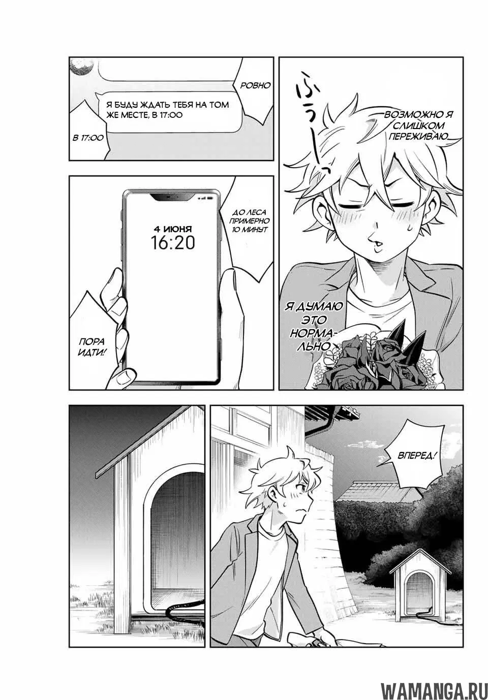 Page 41.000