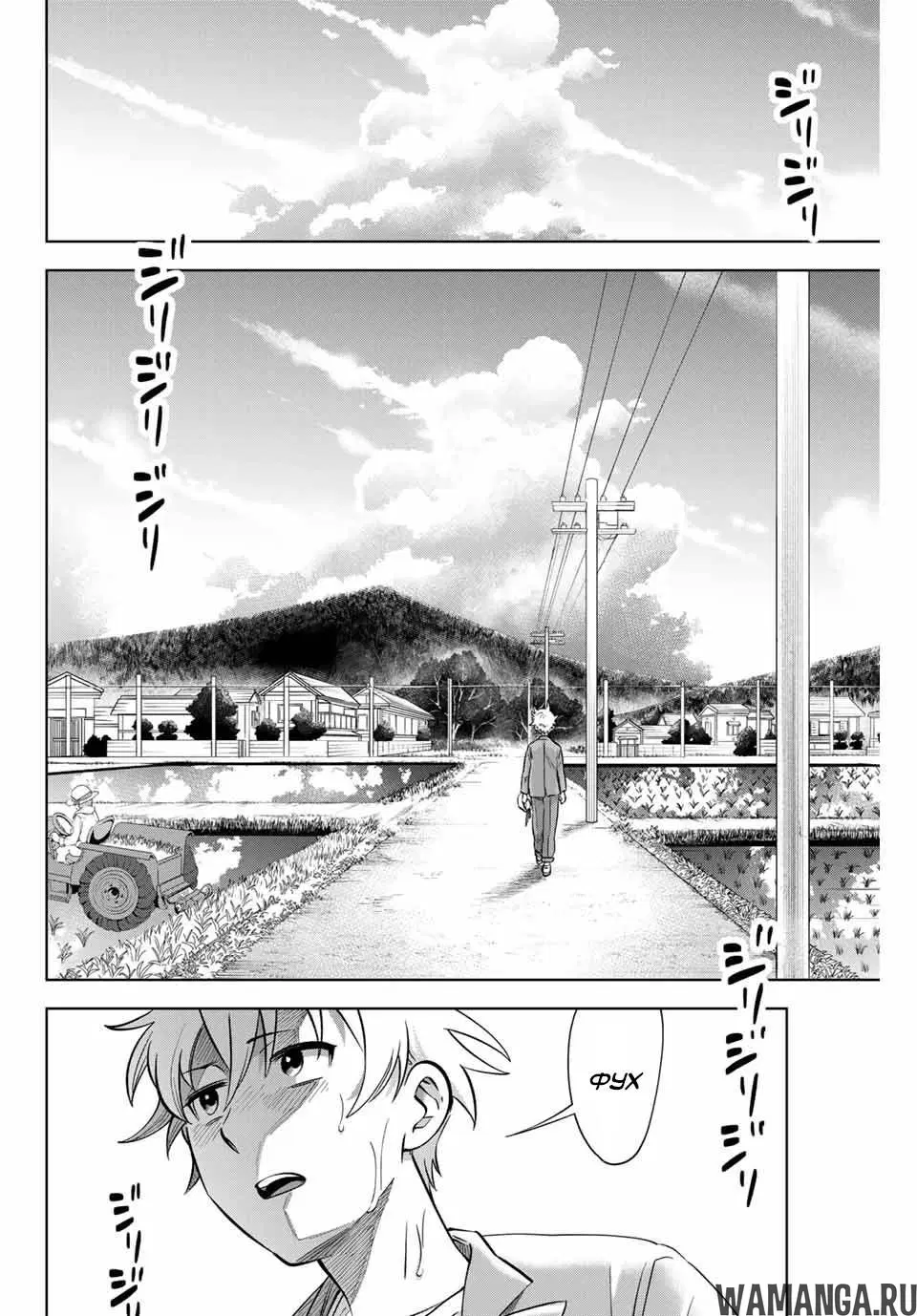 Page 42.000