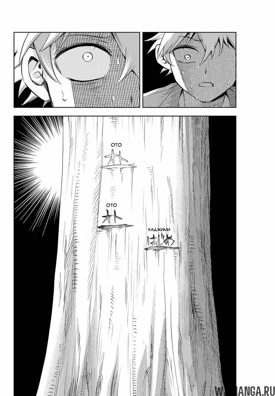 Page 56.000