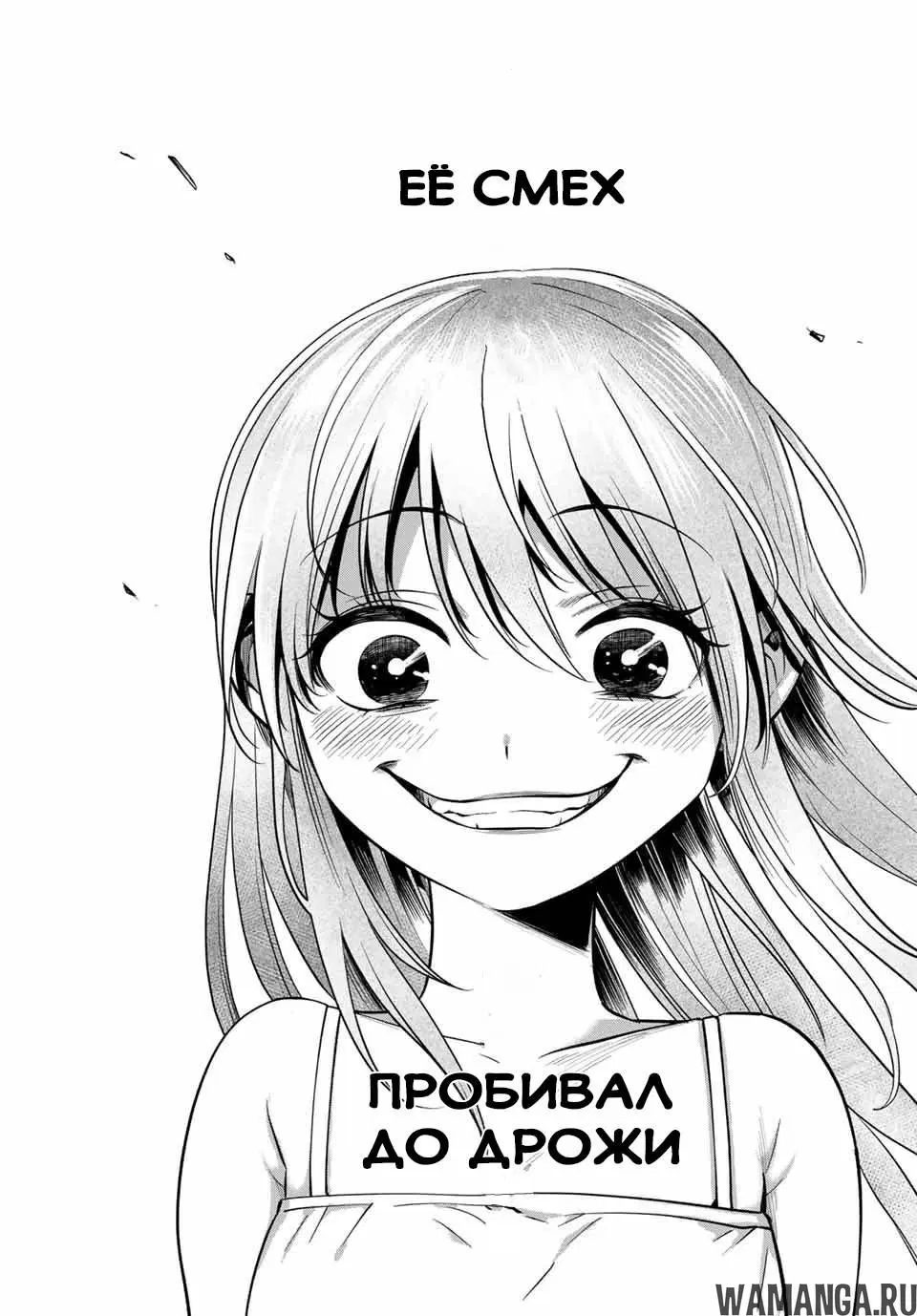 Page 53.000