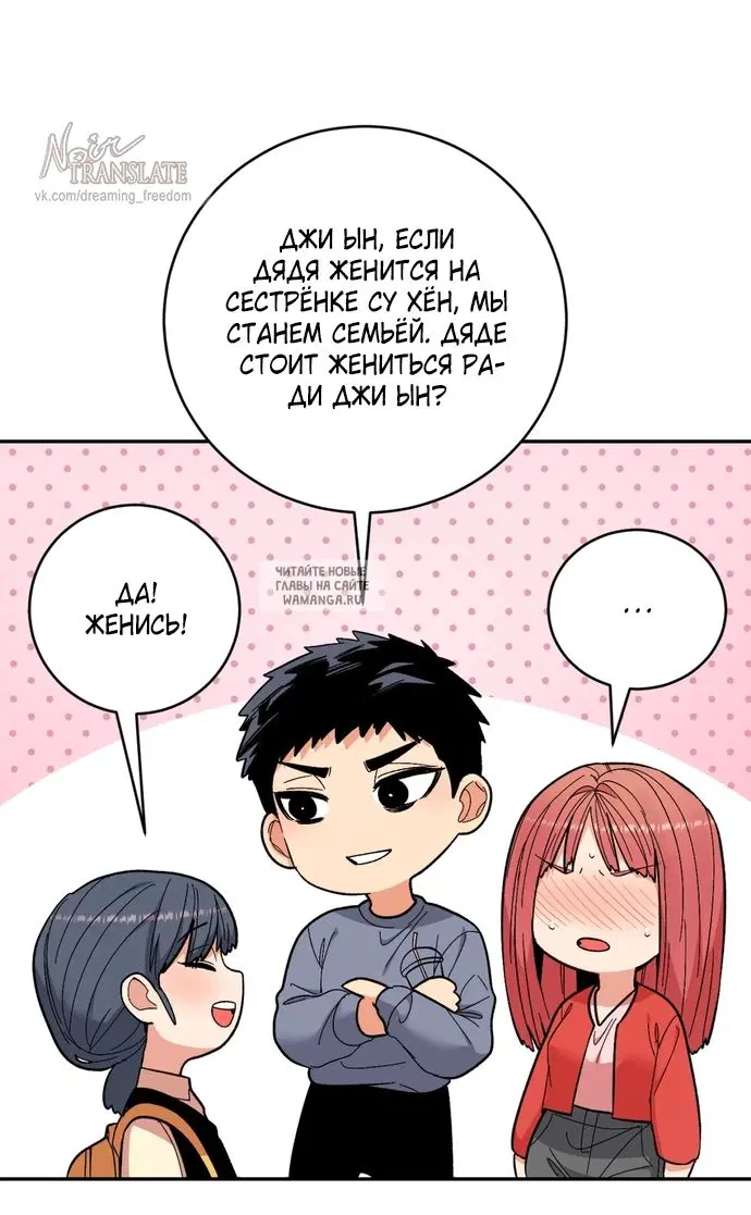 Page 19.000
