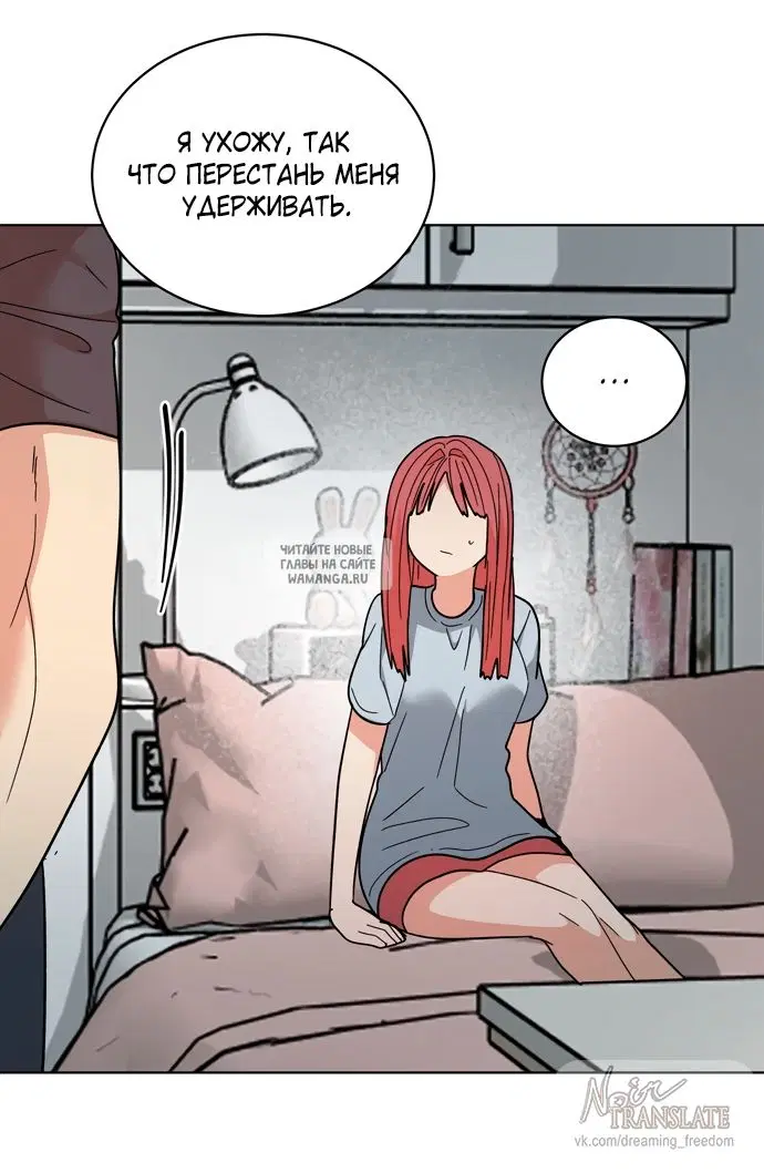 Page 19.000