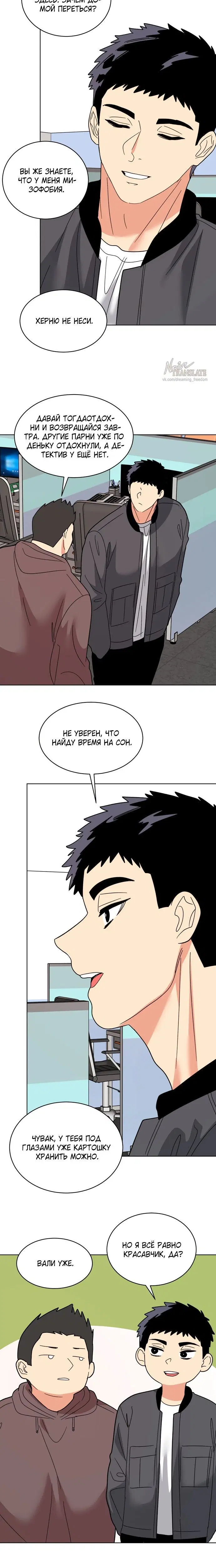 Page 1.001