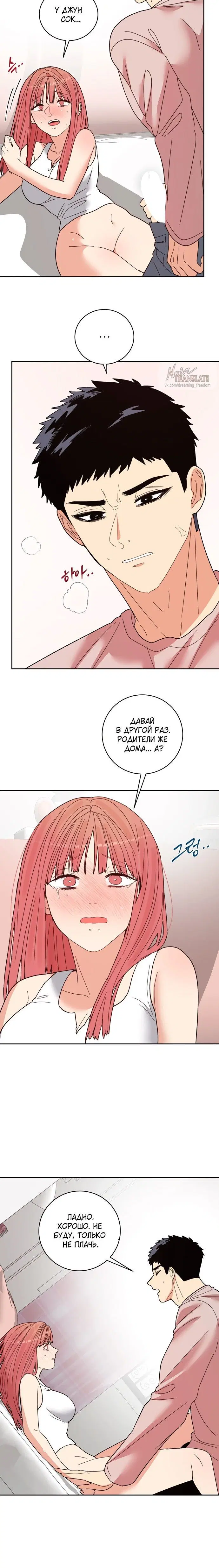 Page 1.001
