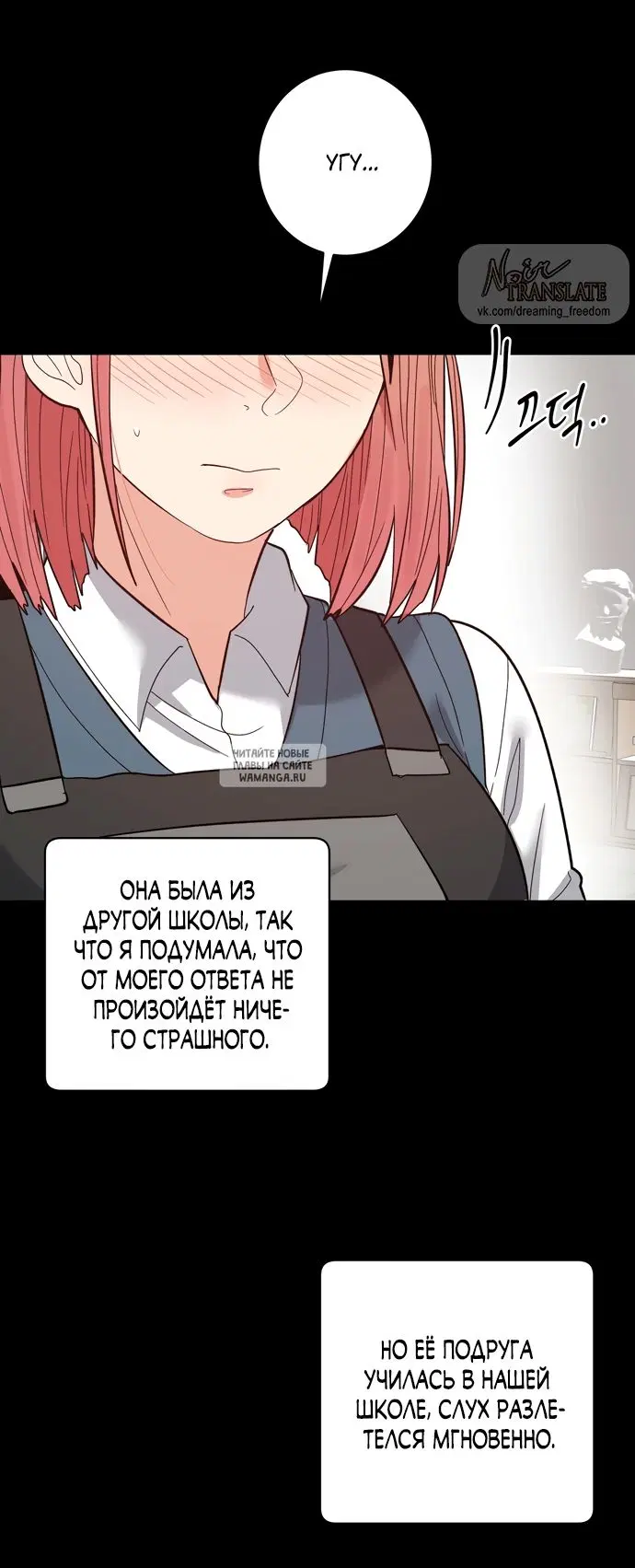 Page 26.000