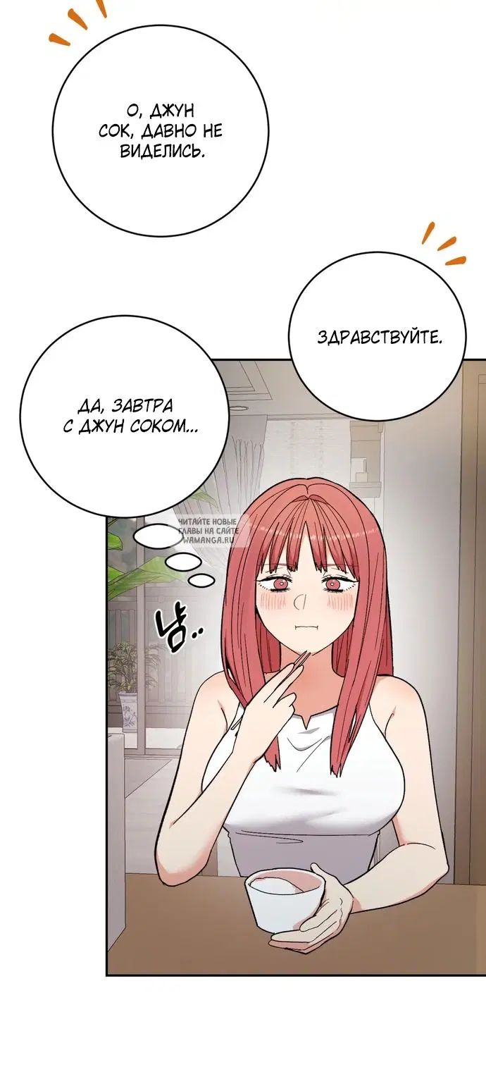 Page 29.000