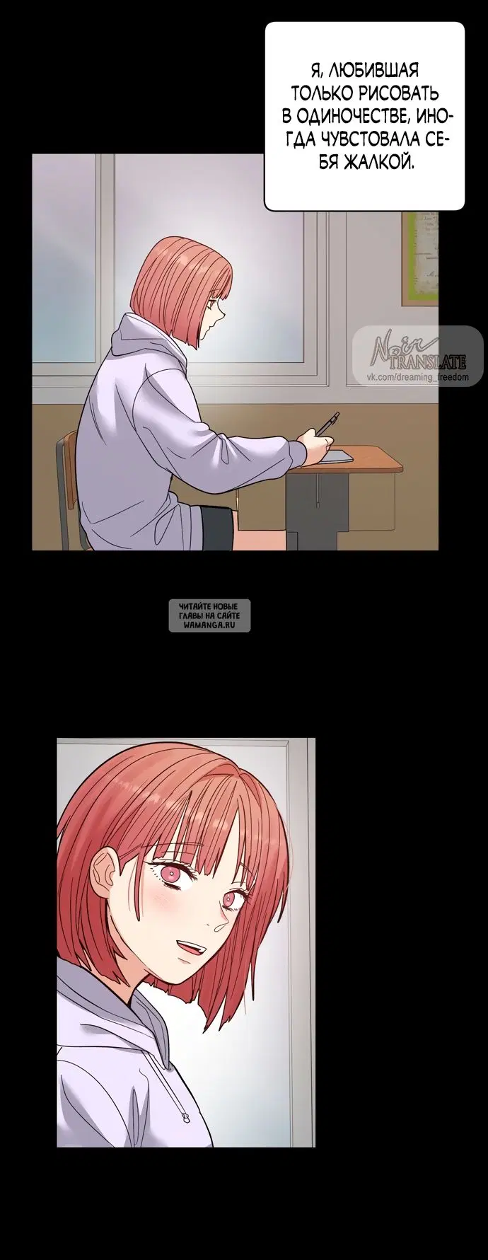 Page 20.000