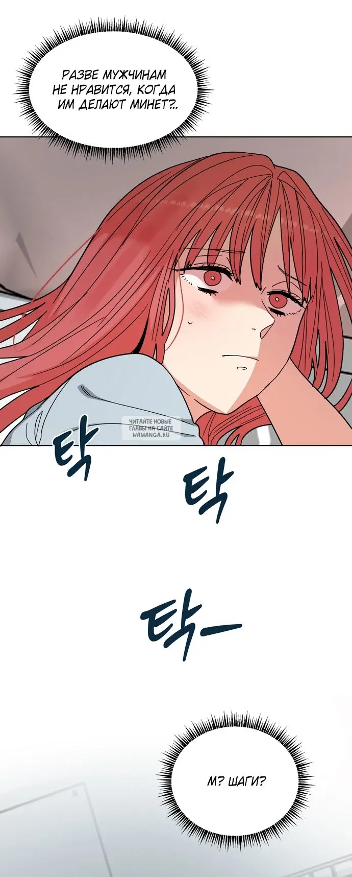 Page 21.000