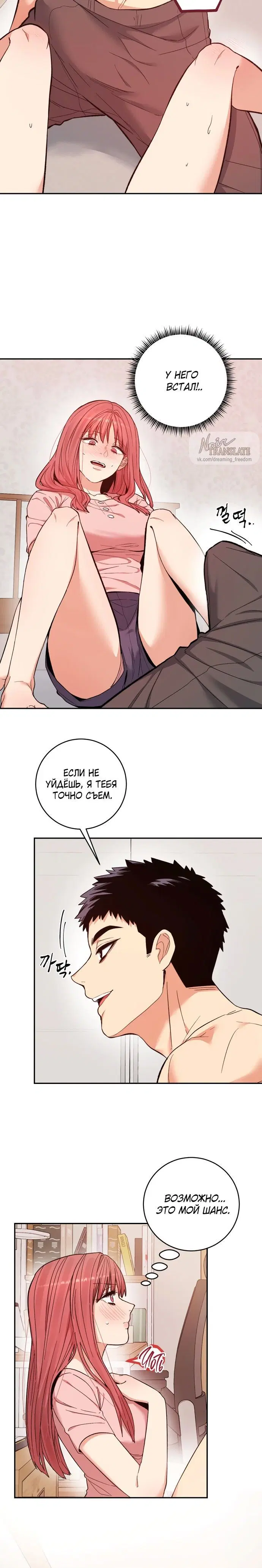 Page 2.001