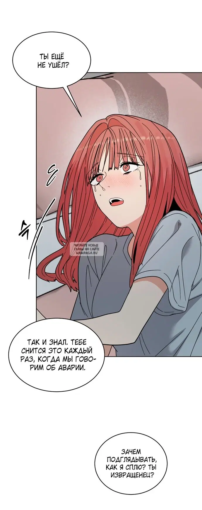 Page 2.000