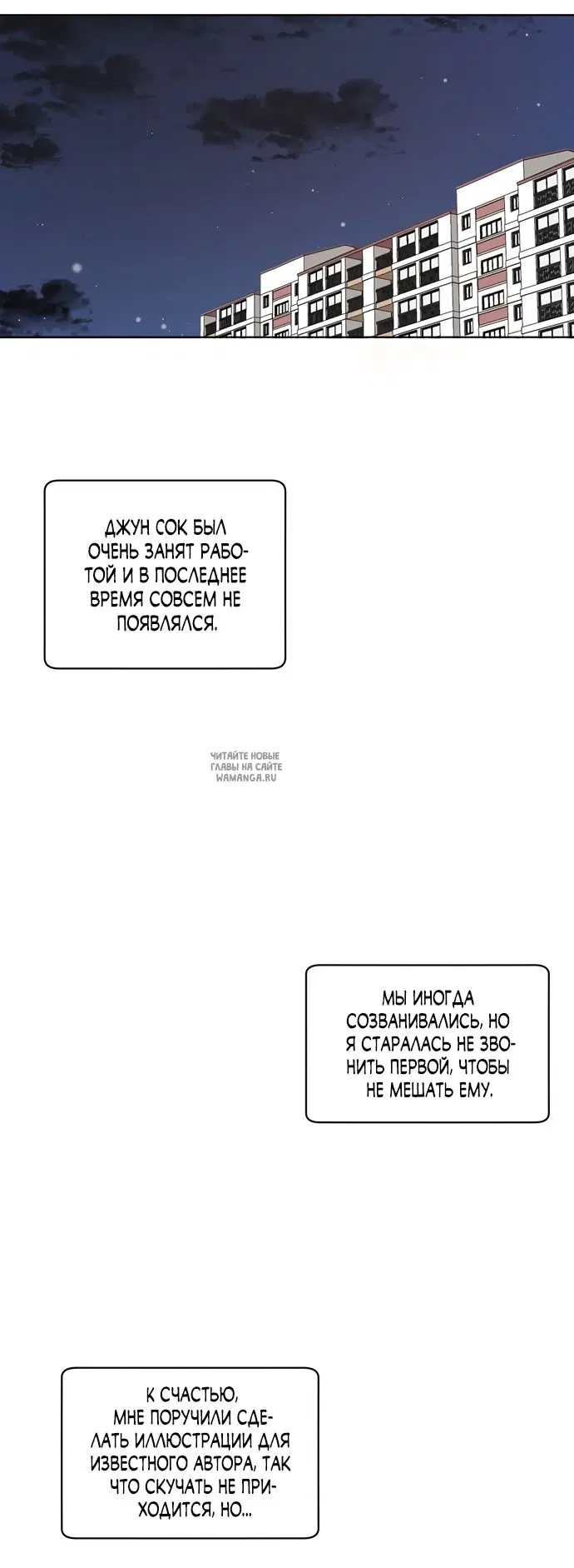 Page 38.000