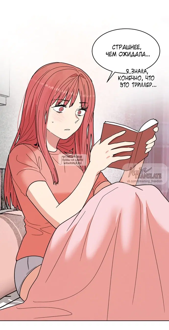 Page 39.000