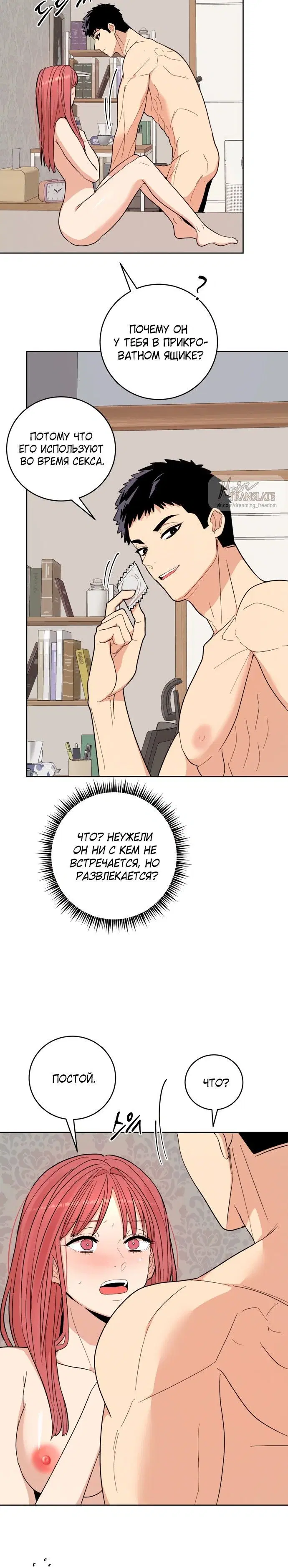 Page 3.001