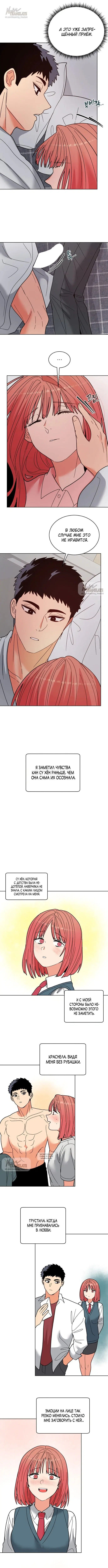 Page 3.000