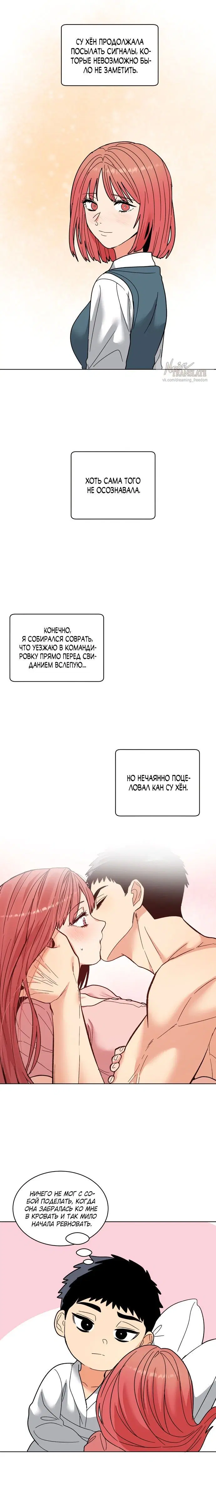 Page 3.001