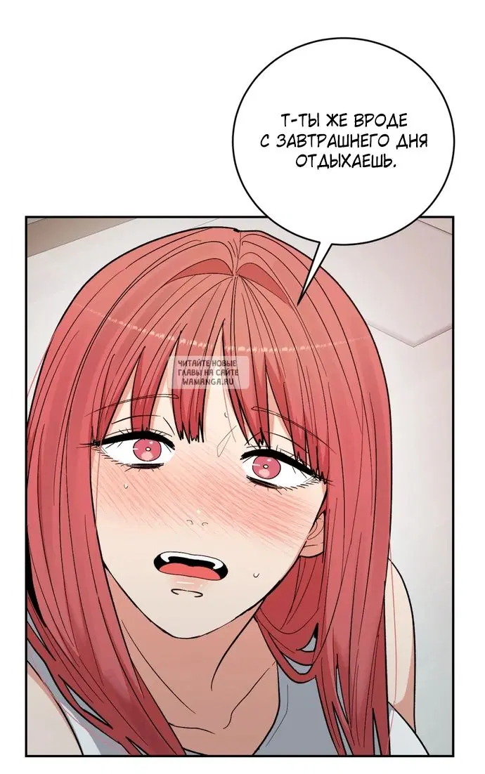 Page 32.000