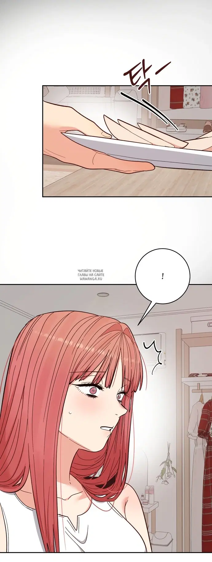 Page 32.000