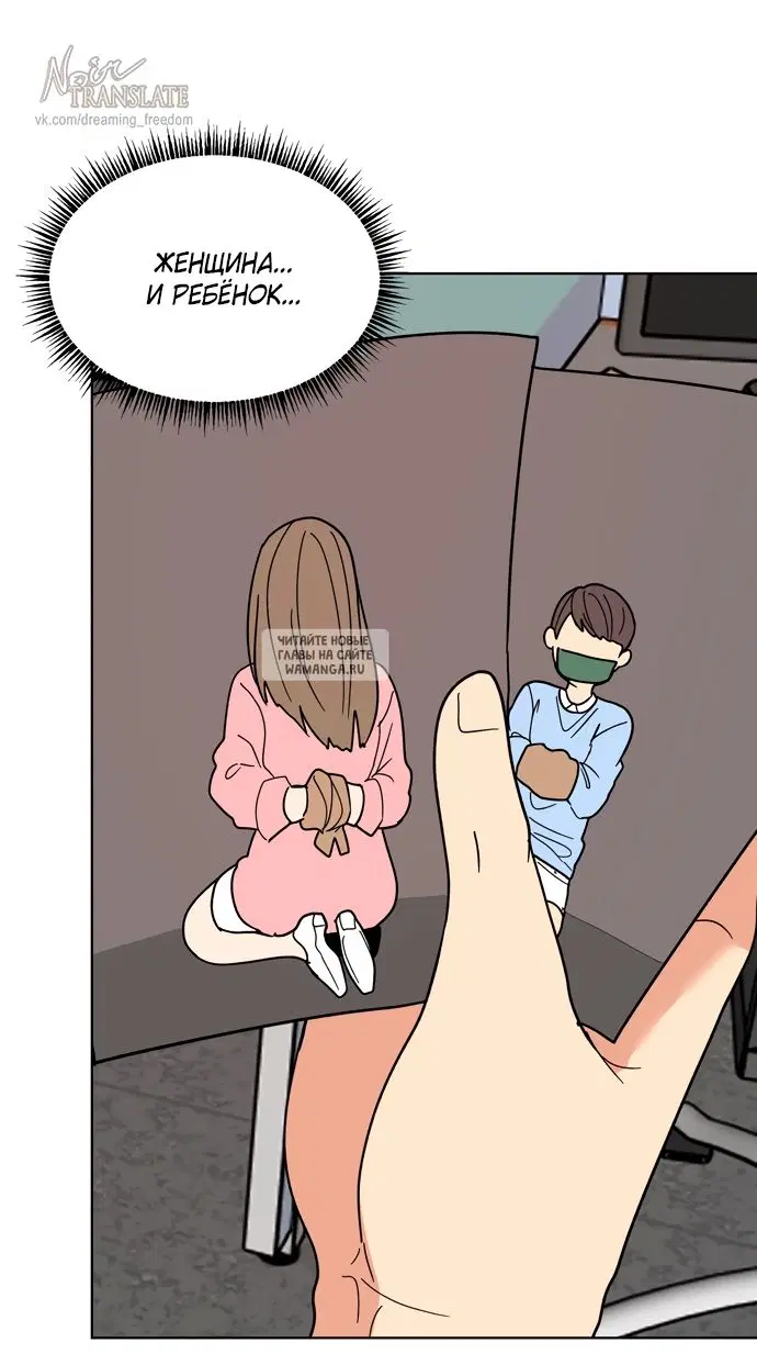 Page 32.000