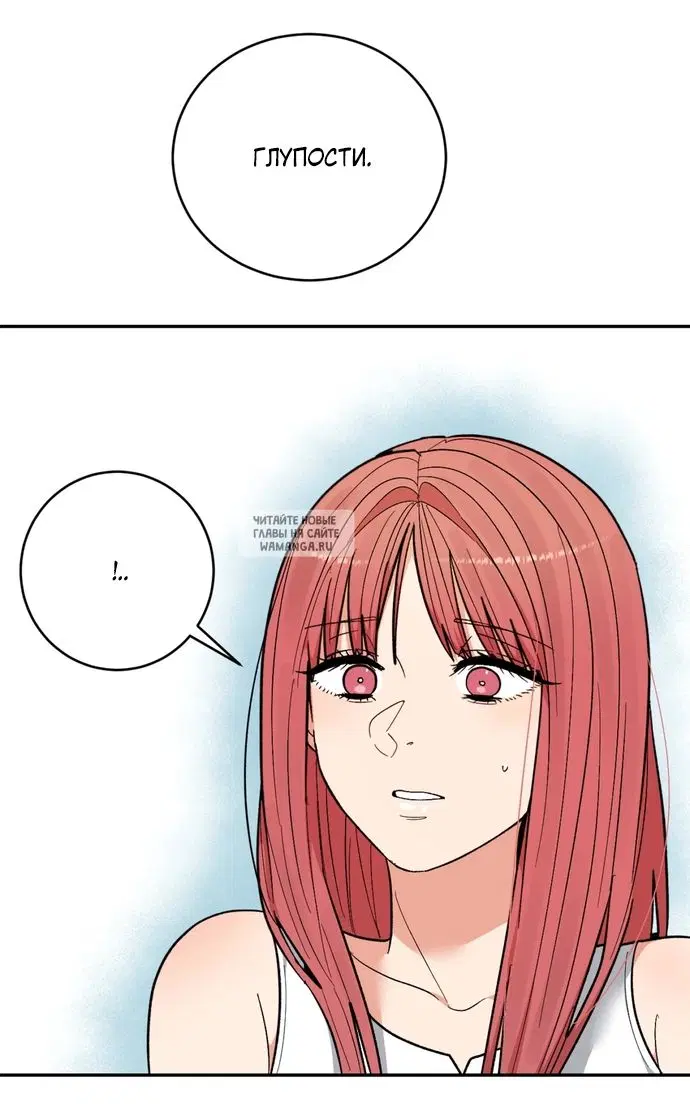 Page 44.000