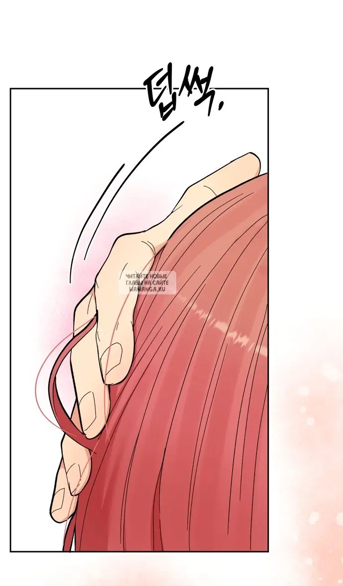 Page 44.000