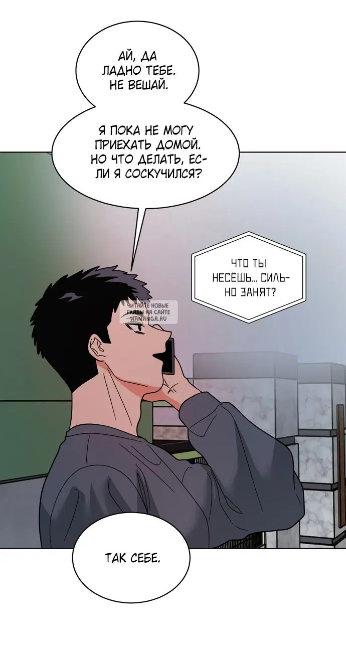 Page 49.000