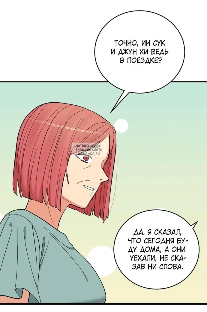 Page 40.000