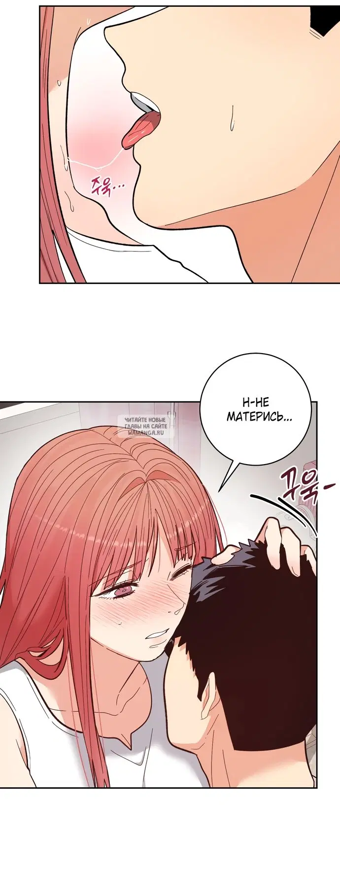 Page 40.000