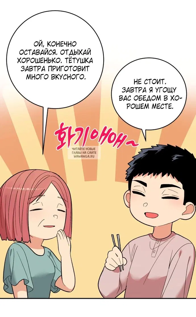 Page 41.000