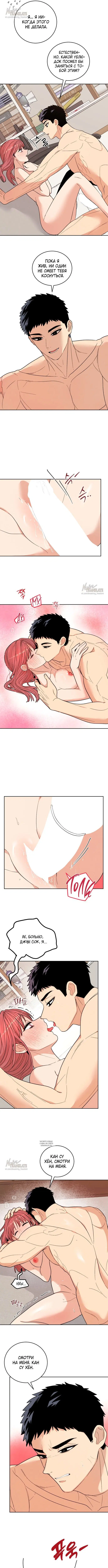 Page 4.000
