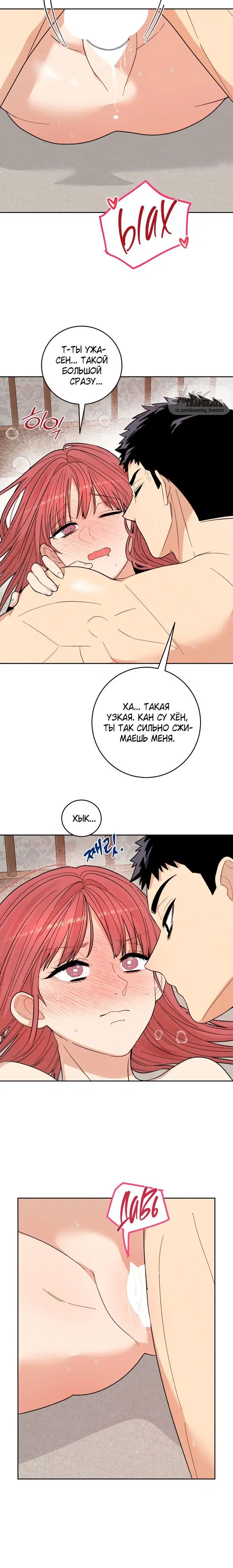 Page 4.001