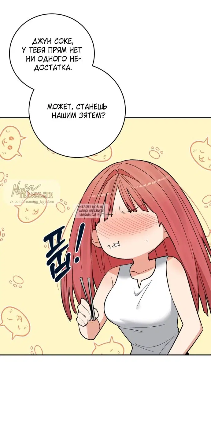Page 42.000