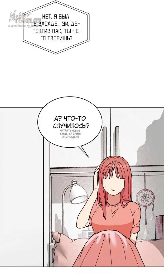 Page 42.000