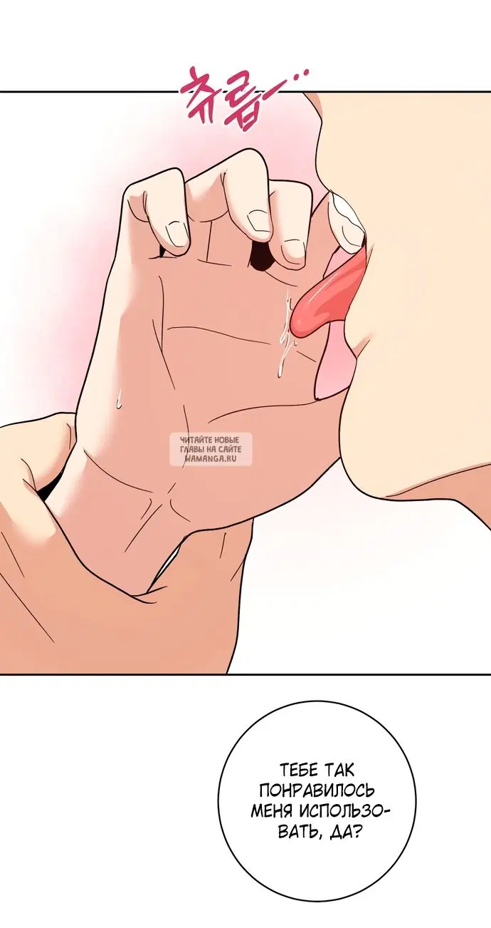 Page 54.000