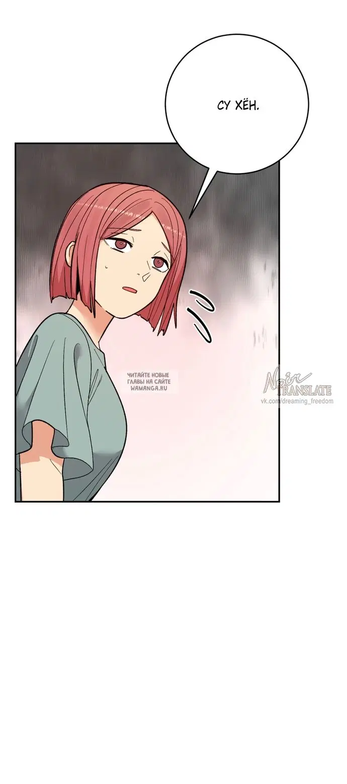 Page 50.000
