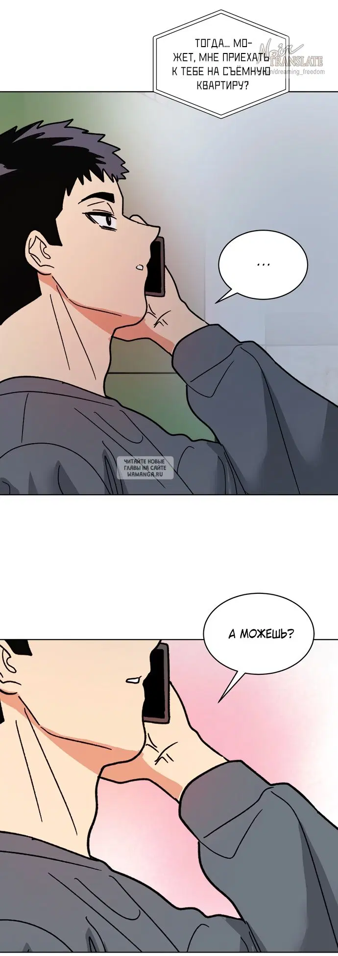 Page 50.000